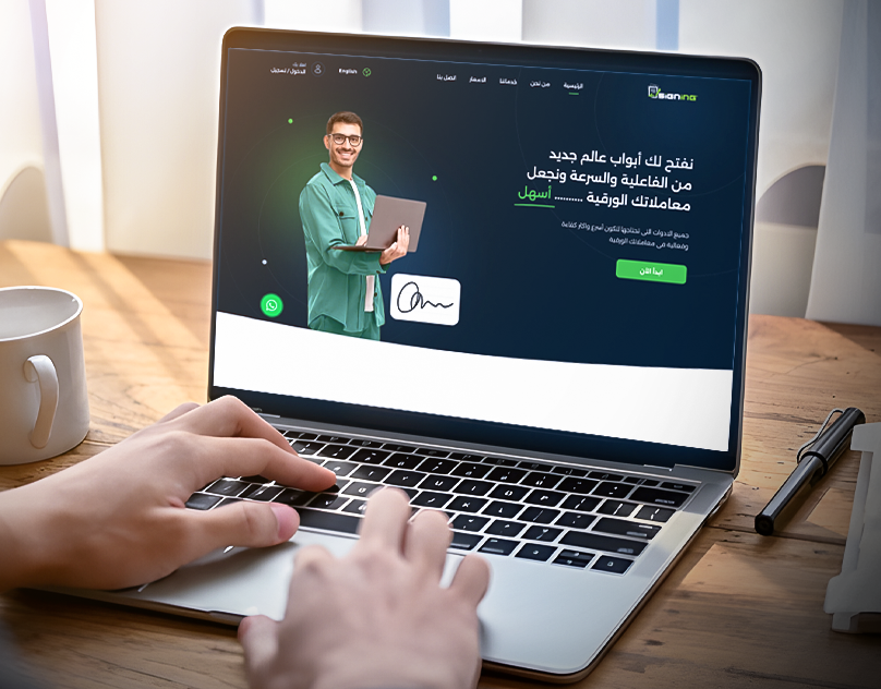 Arabic Publishing Markets and Their Growth Potential